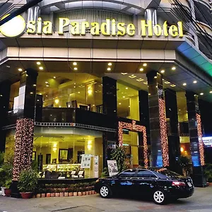 Hotel Paradise